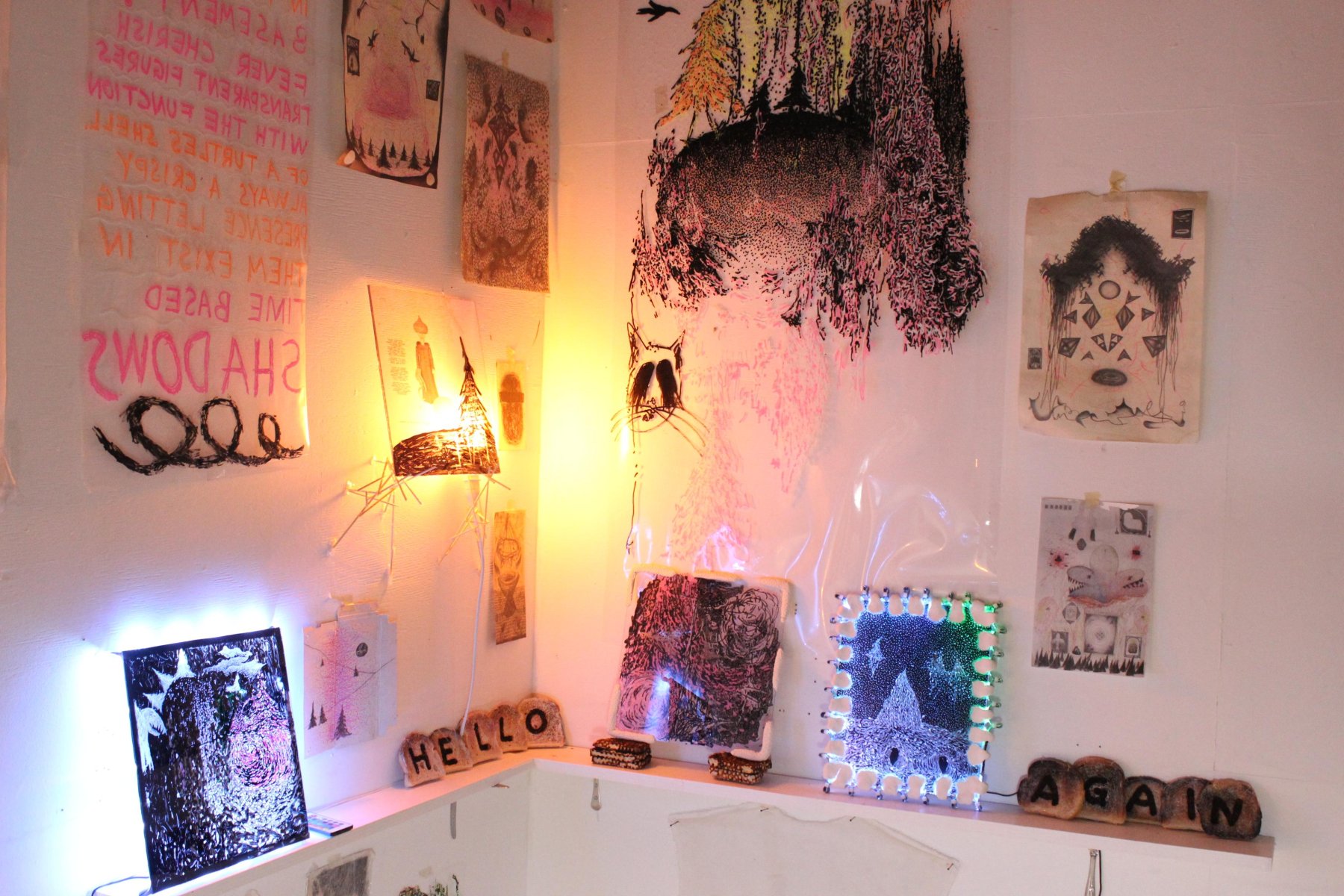 *Hörnan* (2021) av Mattias Eliasson